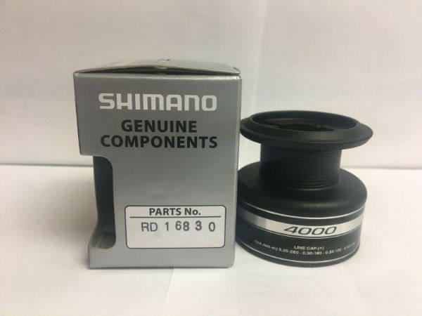 Angling4Less - Shimano Baitrunner ST 4000 RB Spare Spool