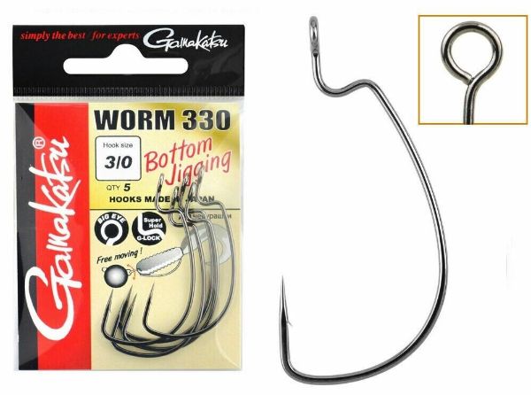 Picture of Gamakatsu Worm 330 Offest Hooks 