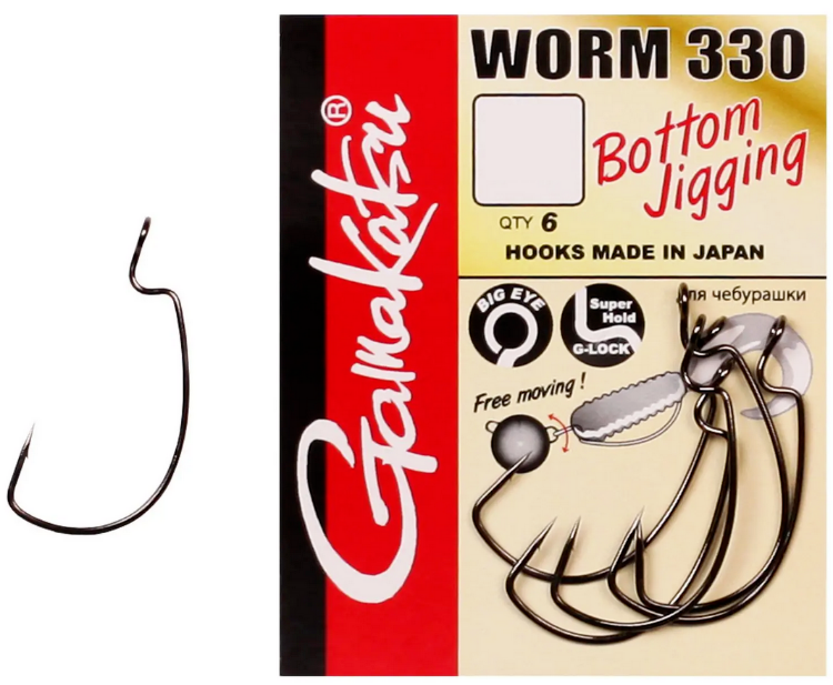 Picture of Gamakatsu Worm 330 Offest Hooks 