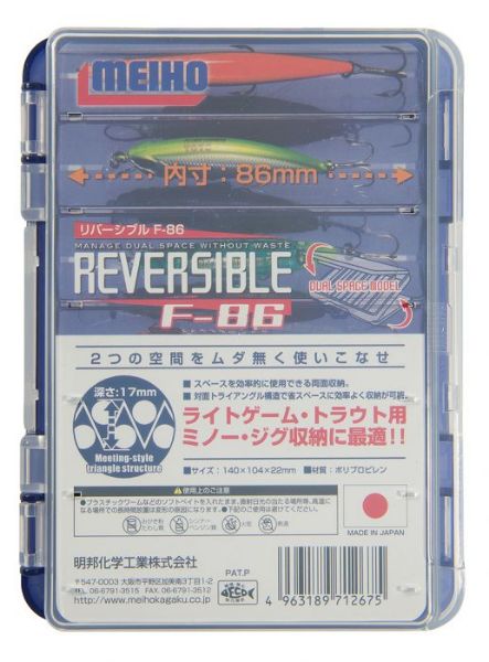 Picture of MEIHO Reversible F-86 Blue Clear Lid Lure Box