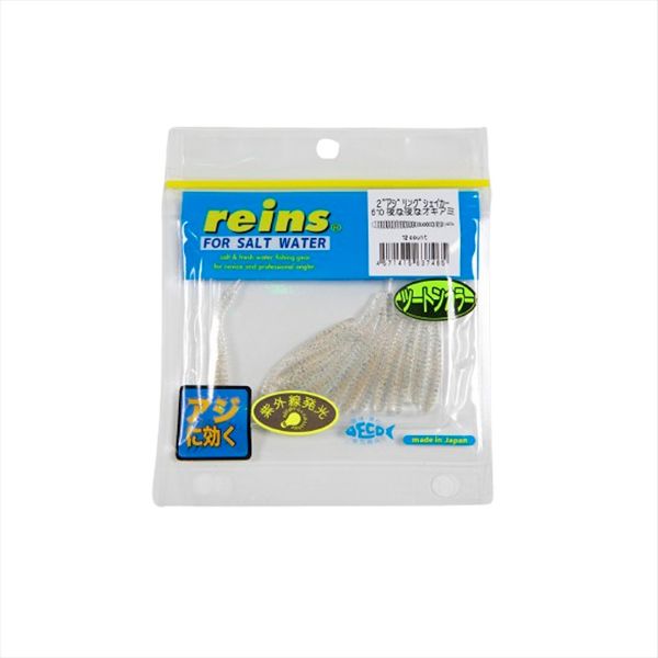 Picture of Reins AJI RING SHAKER 2" 51mm - 610 EVERY NIGHT OKIAMI
